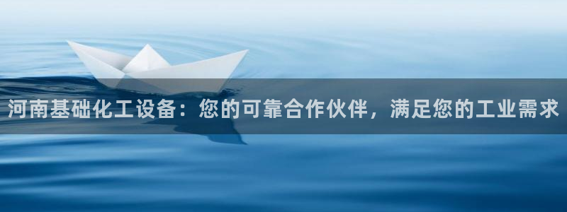 门徒娱乐创始人简介是谁