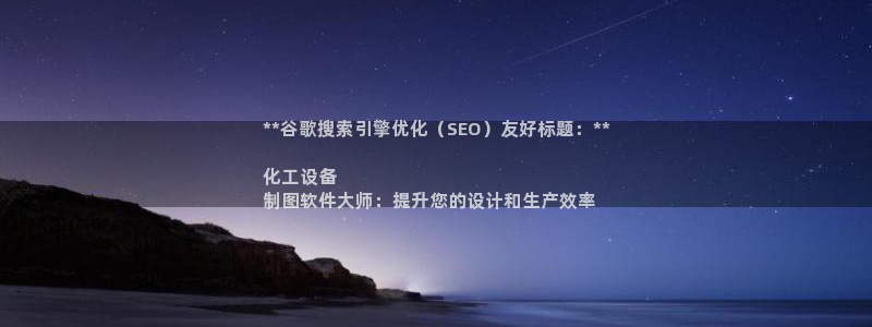 门徒娱乐平台登录官网