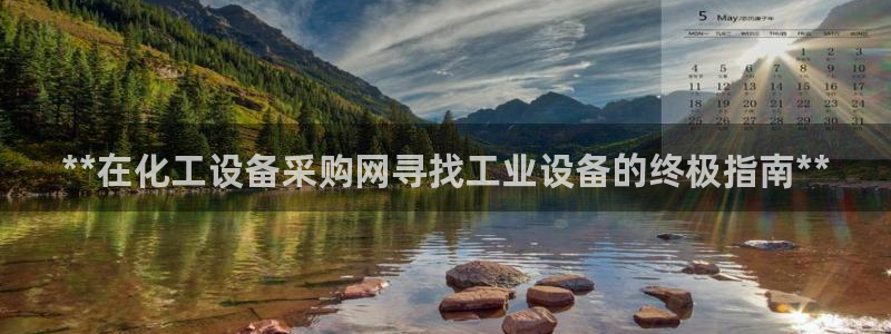 门徒娱乐集团