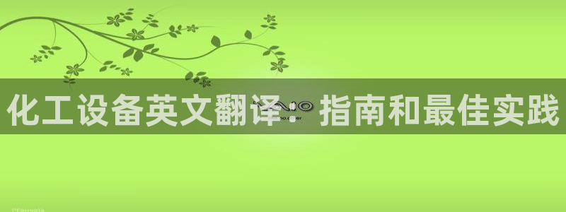 门徒平台民7O777
