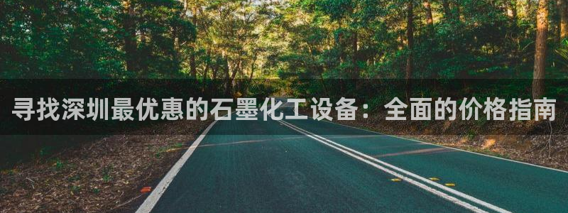 门徒平台登录步骤是什么