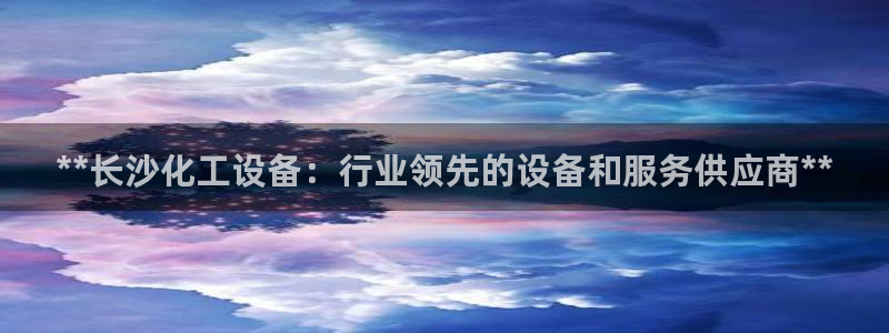 门徒平台线路检测中心