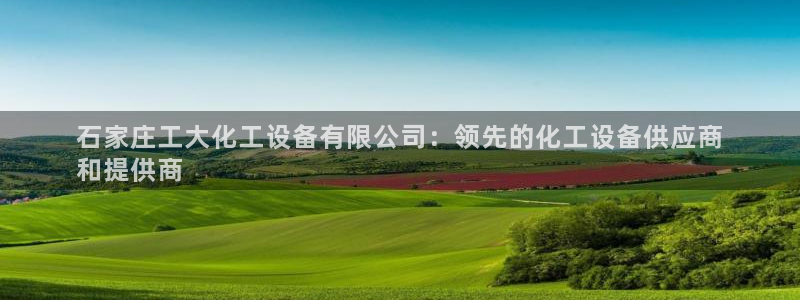 门徒娱乐平台代理怎么做到的呢