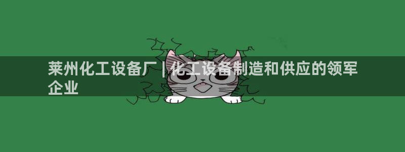 门徒娱乐联3.7.9.9.7 天乐