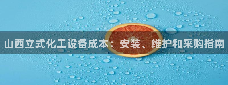 娱乐门徒txt