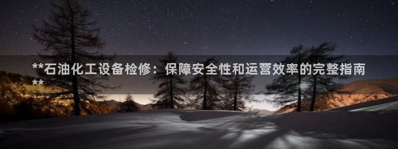 门徒娱乐下载手机版安装