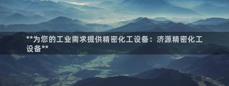 门徒平台登录注册账号