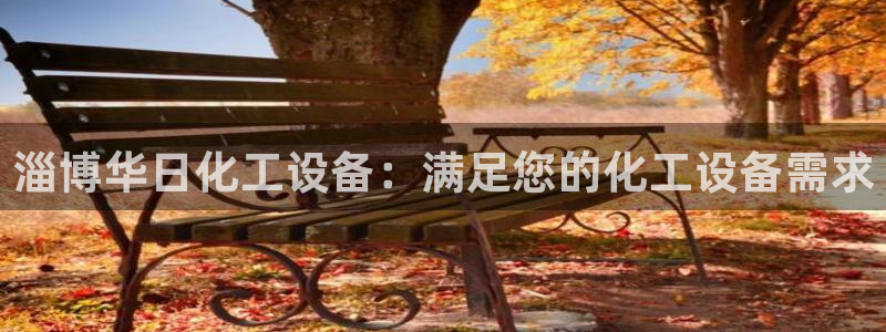 门徒平台二7O777