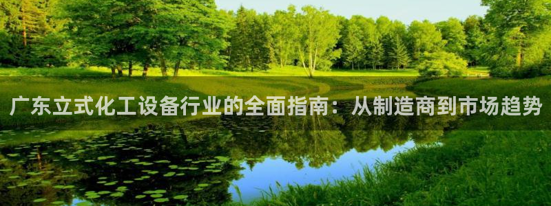 门徒平台使用技巧