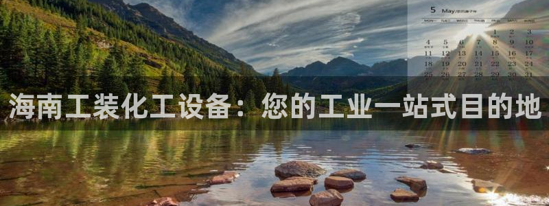 门徒娱乐29i娱乐判官333oo