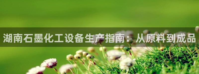 门徒平台注册中心在哪找