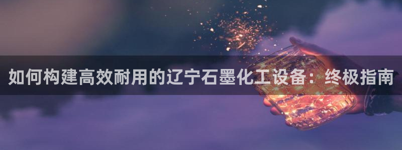 门徒平台代理多少钱