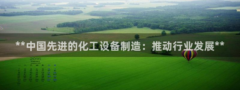门徒娱乐联盟