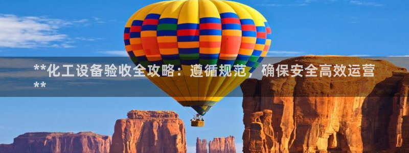 门徒平台家 5O6917 门徒