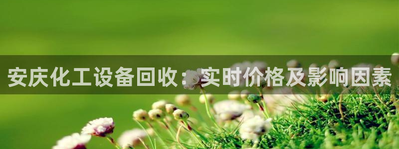 门徒娱乐能查到登陆记录吗