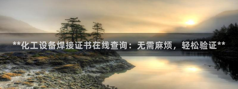门徒娱乐平台代理登录
