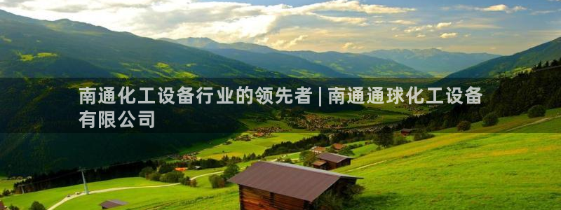 门徒娱乐平台违法吗