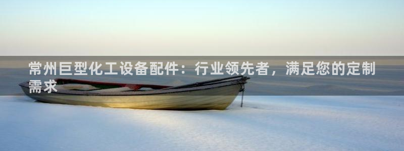 门徒平台开户流程是什么