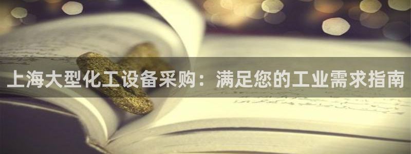 门徒娱乐他494o3 主管