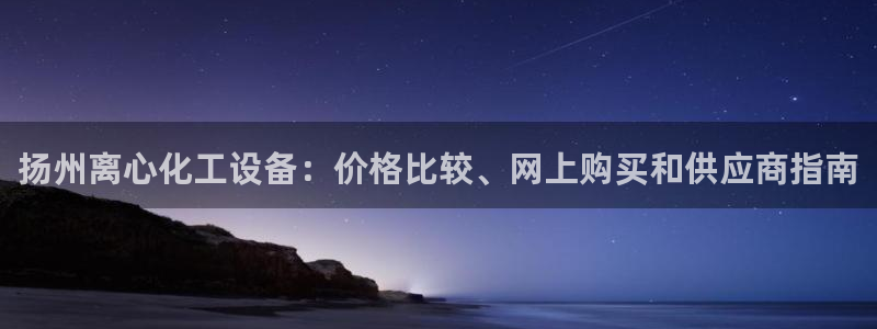 门徒娱乐徽信搜推客娃娃