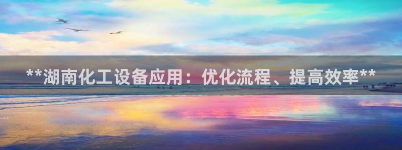 门徒平台上级