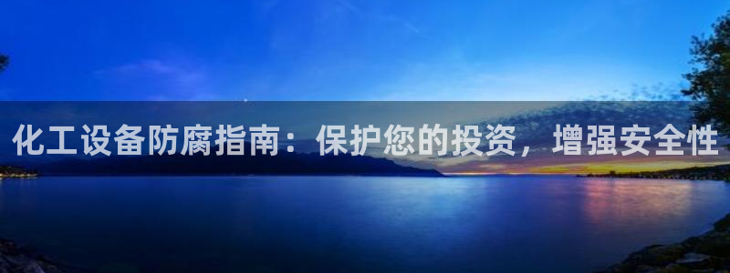 门徒平台星7O777