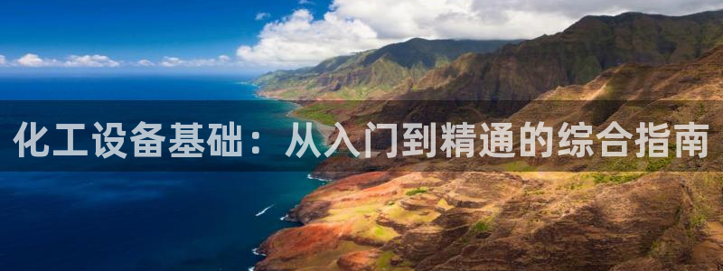 门徒平台注册中心官网