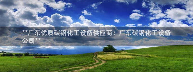 门徒娱乐提现