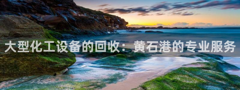 门徒娱乐有没有工资
