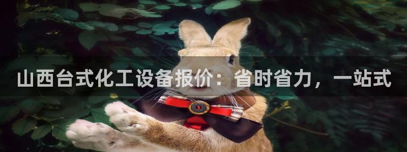 门徒平台注册中心电话