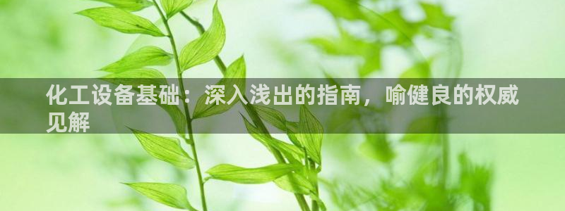 门徒娱乐是不是赌博行为