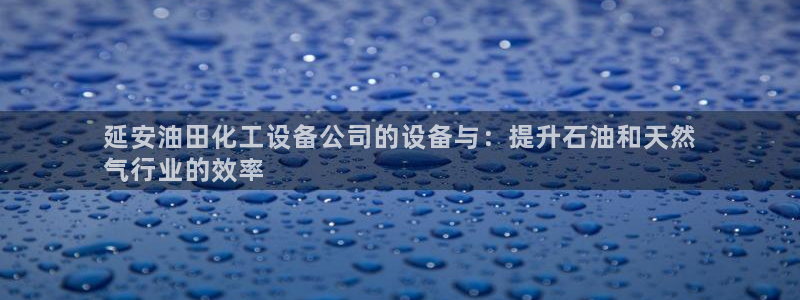 门徒娱乐官网