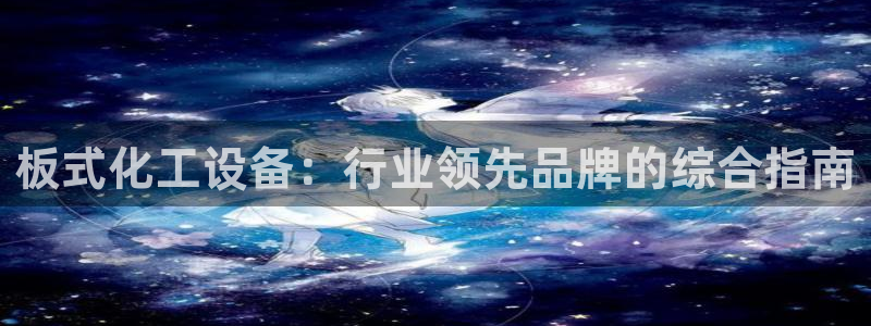门徒娱乐项目