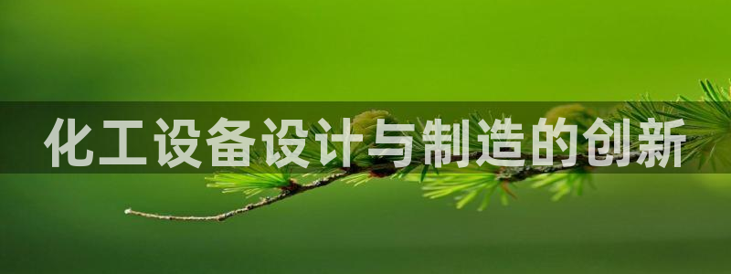 门徒娱乐是什么意思啊