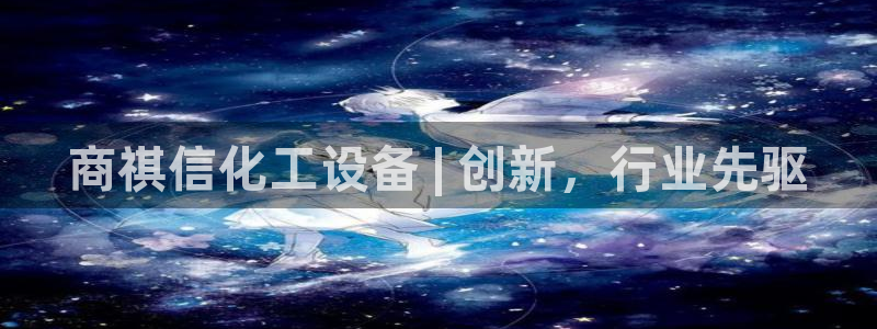 门徒平台代理多少钱