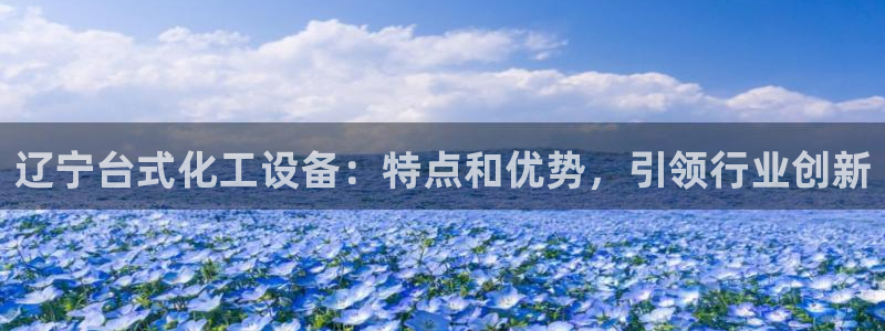 门徒娱乐控制器