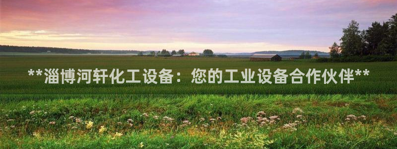 门徒娱乐