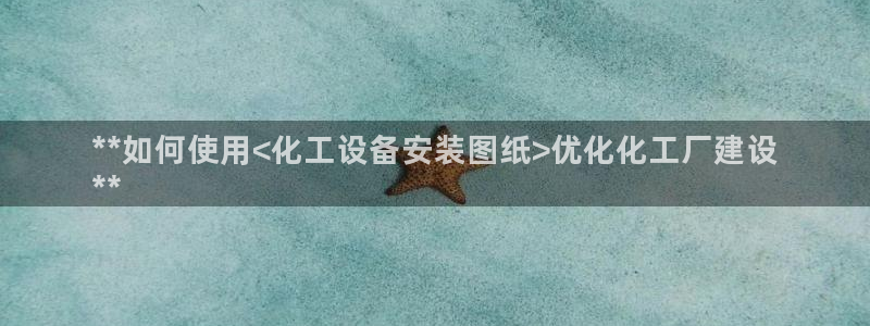 门徒平台测速登入