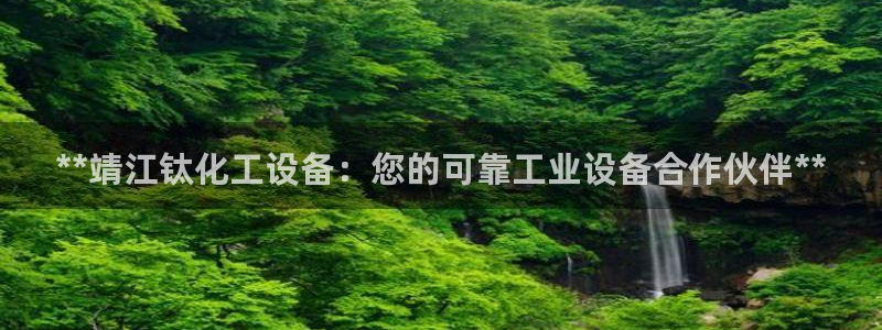 门徒娱乐是不是跑路了