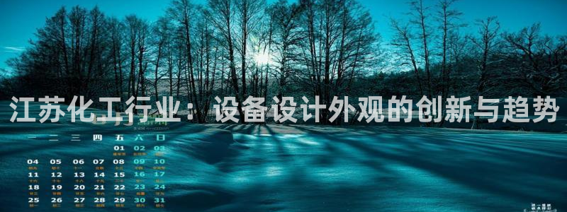 门徒娱乐选 3.7.oo.7.3.5