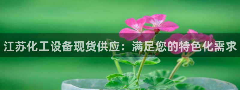 门徒平台集团官网下载