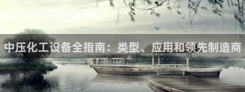 门徒平台着 58534I 平台