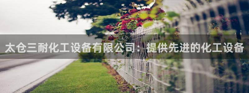 门徒平台官网