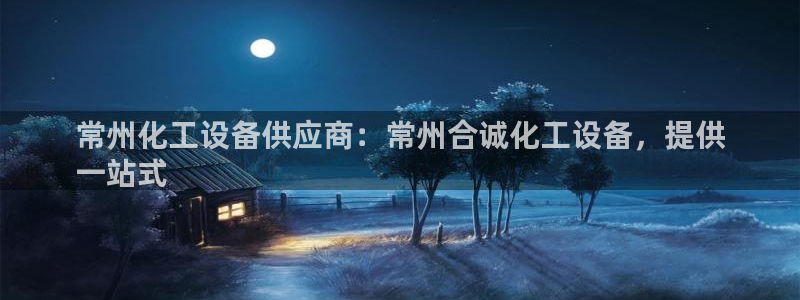 门徒娱乐公司介绍