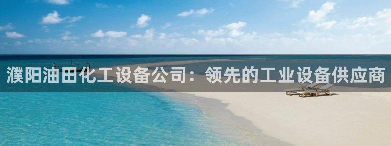 门徒平台官网注册