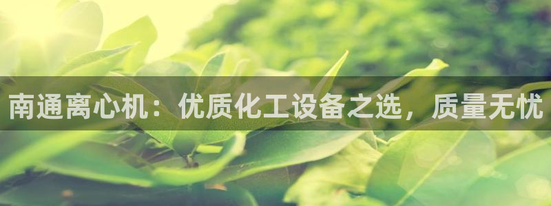 门徒平台是哪里的