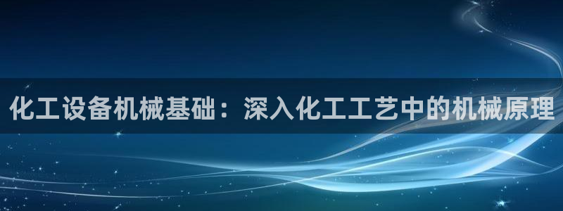 门徒娱乐注册下载安卓
