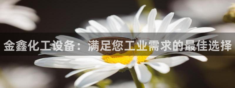 门徒平台开户要求是什么