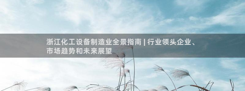 门徒平台测速网址大全