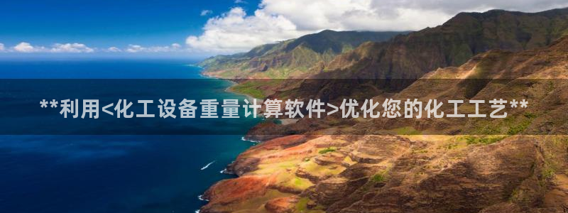 门徒平台入.门徒平台.几年了.长久.中国